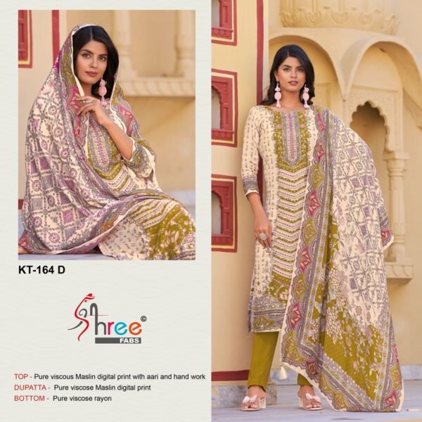 Shree Fab Surat D. No. KT - 164 Pakistani Suits