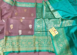 Kora Pure Organza Banarasi Saree in Light Gajari & contrast border