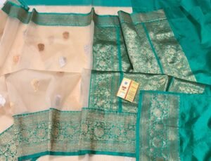 Kora Organza Banarasi Saree  cream contrast border