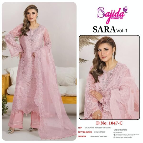 Sajida SARA Vol-1 | Organza Embroidered Designer Suit with Jarkan – D.No: 1047 A, B, C, D  – - Image 5