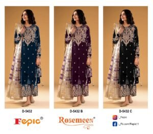 Home 355 Fepic D.No D5432