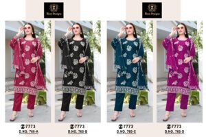Lilen Banarasi Suit – 9 pcs Bundle