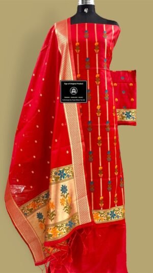 banarasi jamdani suit wholesale 14 pcs Set