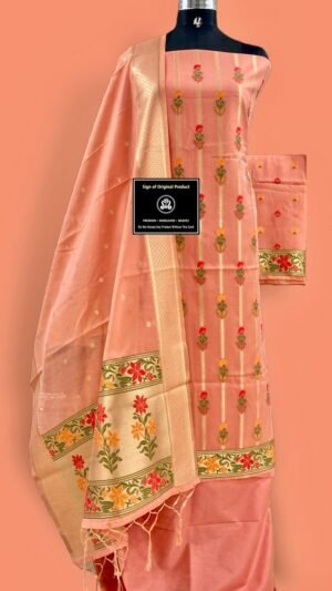banarasi jamdani suit wholesale 14 pcs Set