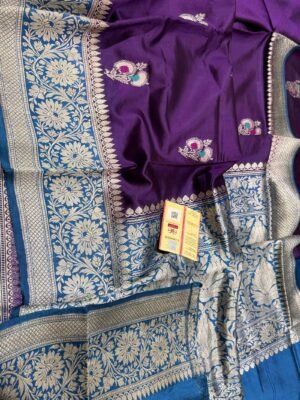 Banarasi Pure Row Mango Silk Handloom Saree  Royal Purple